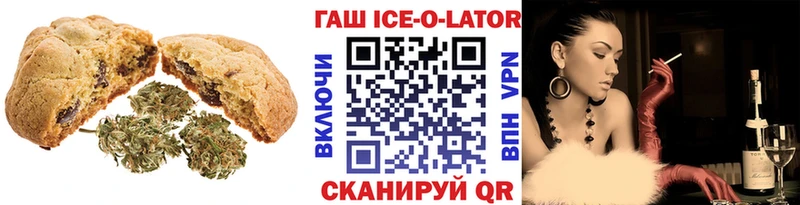 как найти Барыш маркетплейс телеграм Cannafood конопля