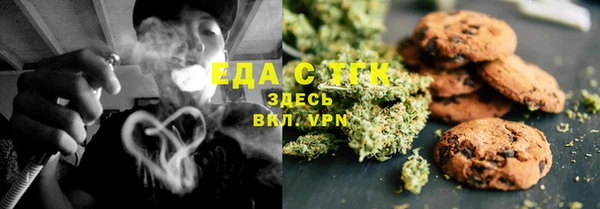 амф Алзамай