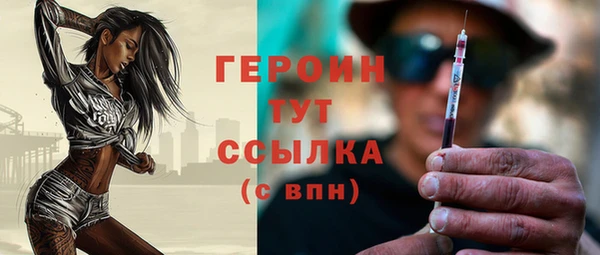 apvp Абдулино