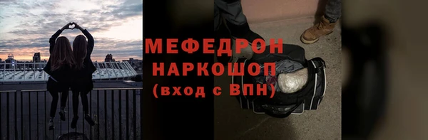 apvp Абдулино
