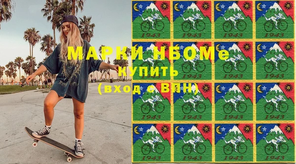 кокаин колумбия Алексеевка