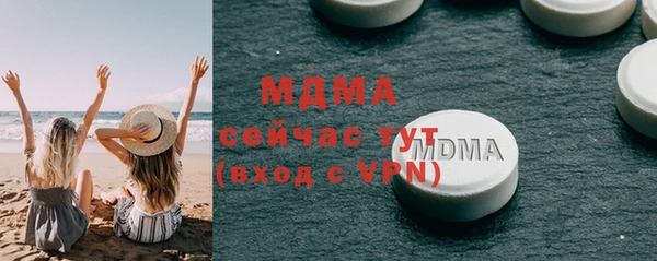 хмурый Алексин