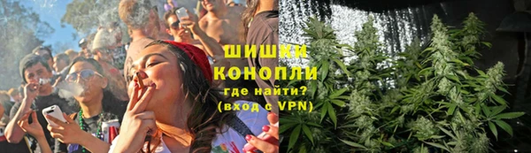 apvp Абдулино