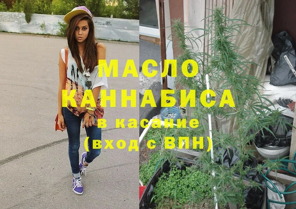 apvp Абдулино