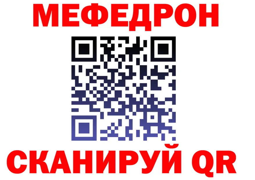 ТГК концентрат маркетплейс это МЕГА Барыш