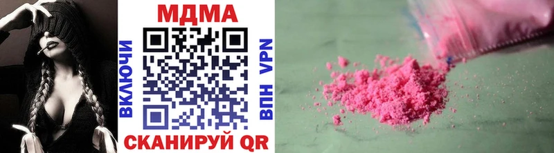 MDMA VHQ  Барыш 
