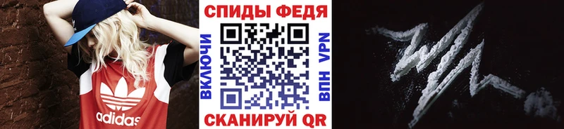 Метамфетамин пудра  даркнет сайт  Барыш 